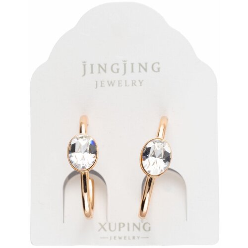 Серьги пусеты XUPING JEWELRY, кристаллы Swarovski, кристалл, белый бижутерия серьги овальные под золото xuping