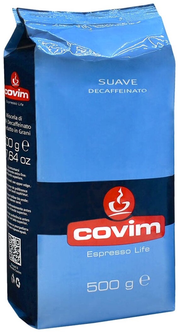 Кофе в зернах COVIM Suave DECAFFEINATED, 0.5 кг - фотография № 2