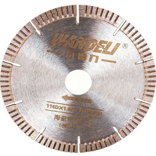 Wandeli Диск алмазный J&P 116x20 w-fine