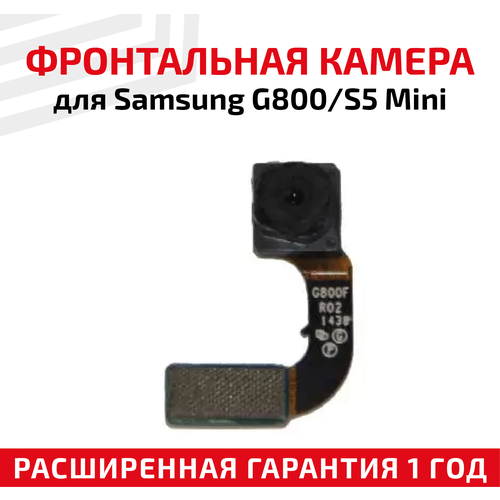 Шлейф фронтальной камеры для мобильного телефона (смартфона) Samsung Galaxy S5 Mini (G800F)
