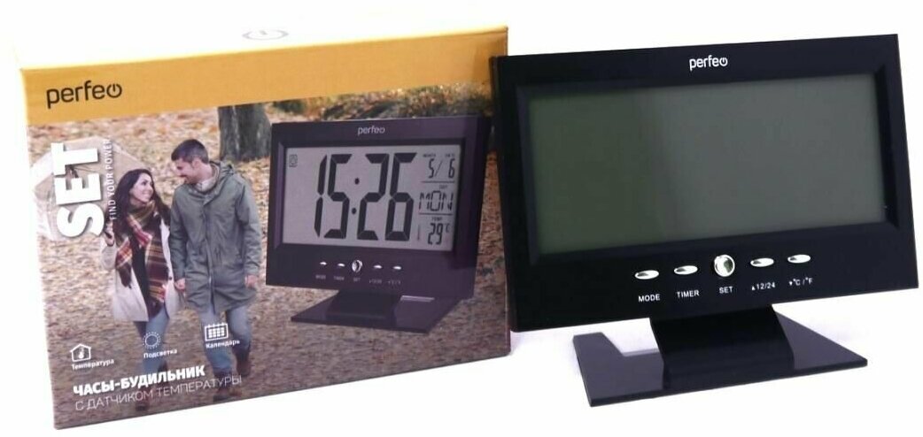 Часы-будильник 2 в 1 Часы/метеостанция черные (картонная упаковка) (20705) - фотография № 2