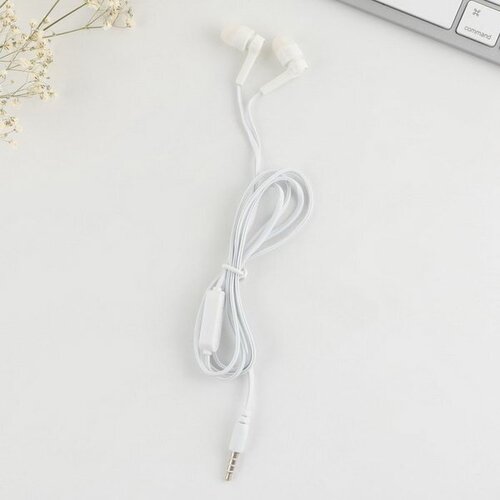 Наушники проводные вакуумные белые с микрофоном 12 м 22700₽