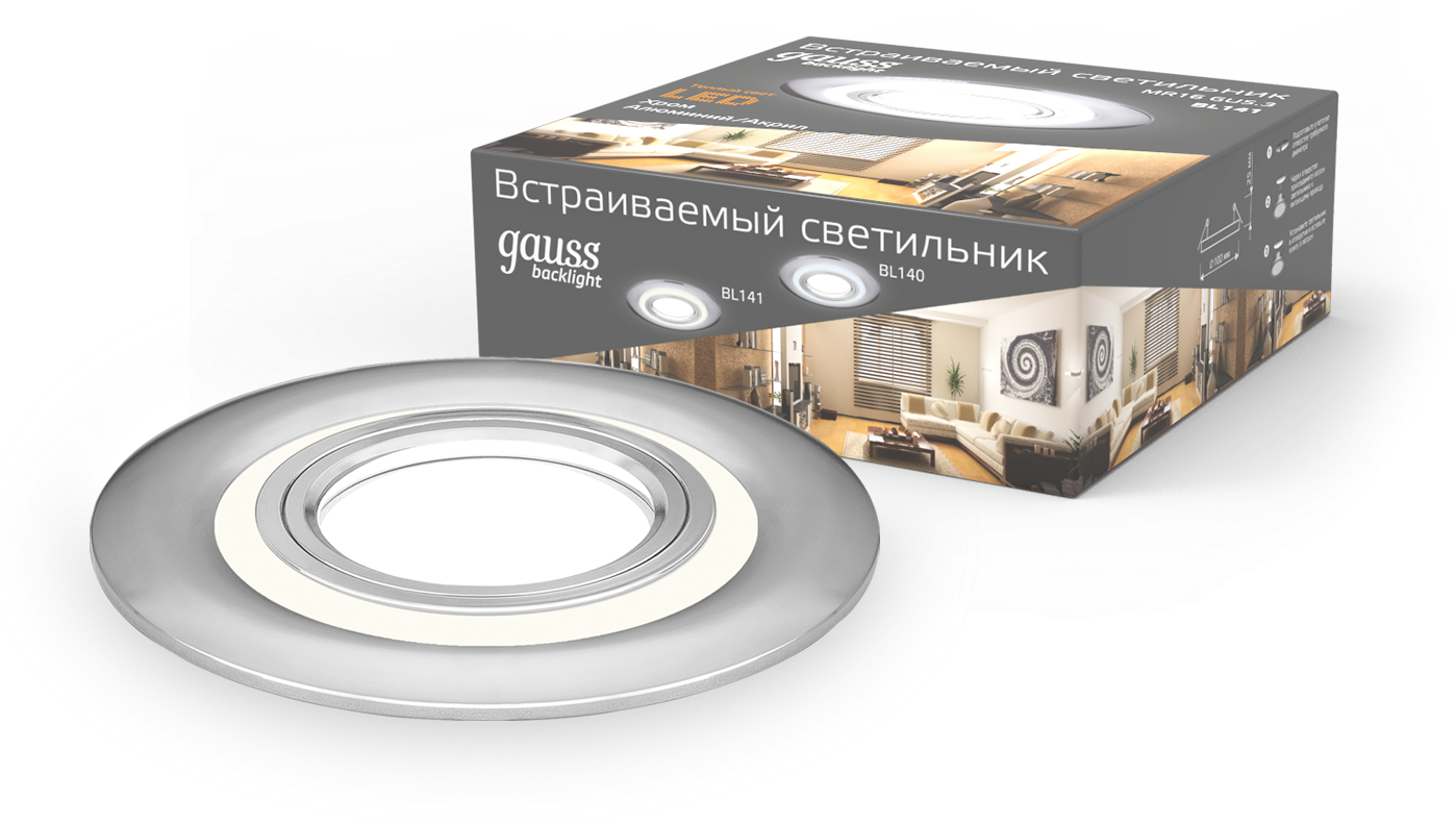 BL141 Светильник Backlight Кругл. /Хром, Gu5.3, 3W LED 3000K Gauss - фото №5