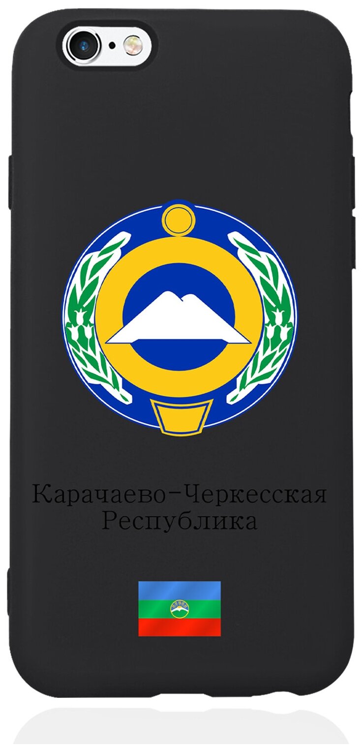 Черный силиконовый чехол для iPhone 6/6s Герб Карачаево-Черкесской Республики