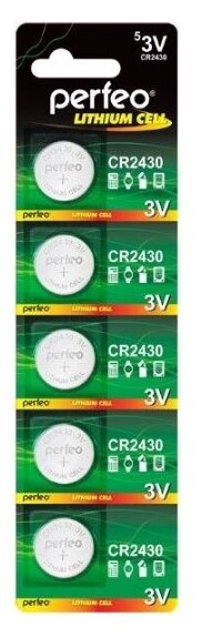 Батарейка CR2430 литиевая Perfeo CR2430/5BL Lithium Cell 5 шт