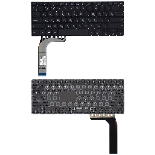 Клавиатура для ноутбука Asus X407 черная 1049₽