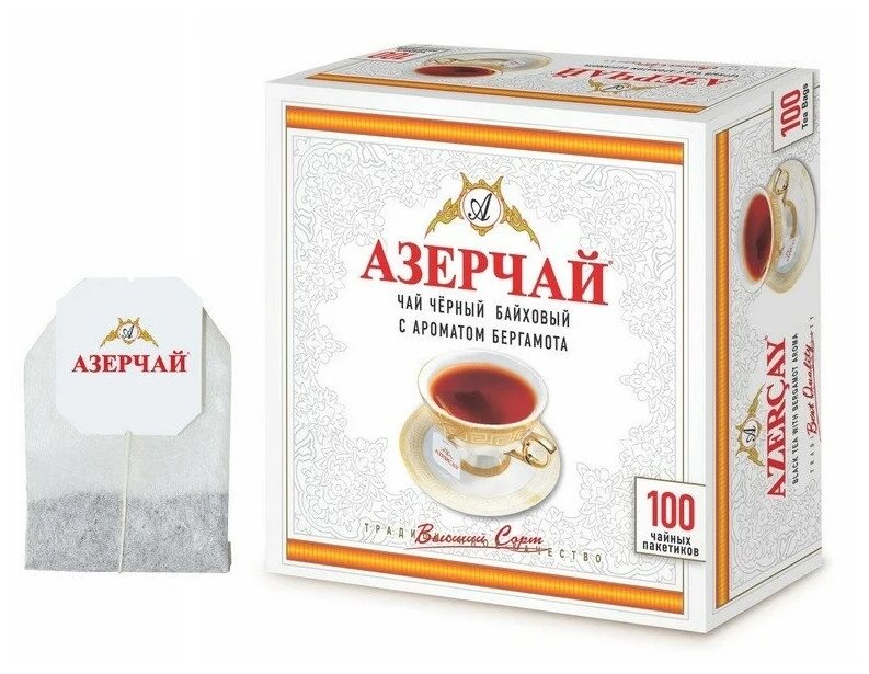 Чай Азерчай чёрный с бергамотом 2г*100 пак - фотография № 1