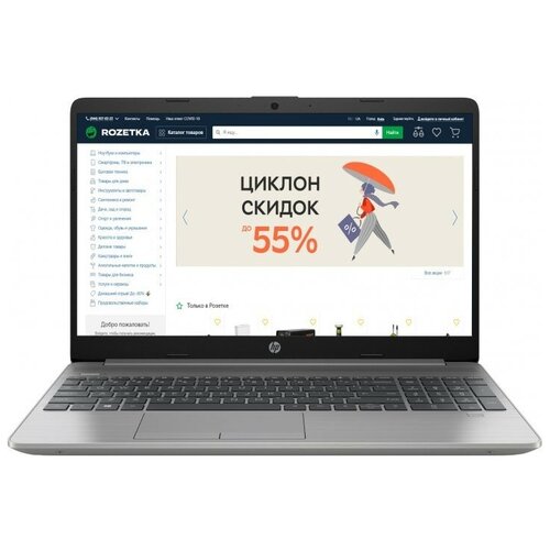 Hp Ноутбук 250 G8 2W8X8EA Silver 15.6