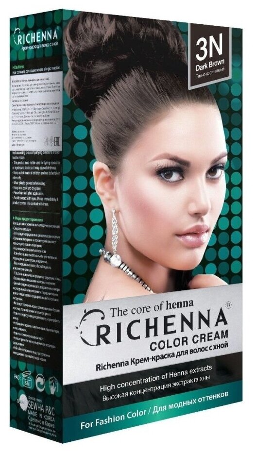 Крем-краска для волос с хной Richenna тон 3 N темно-коричневый