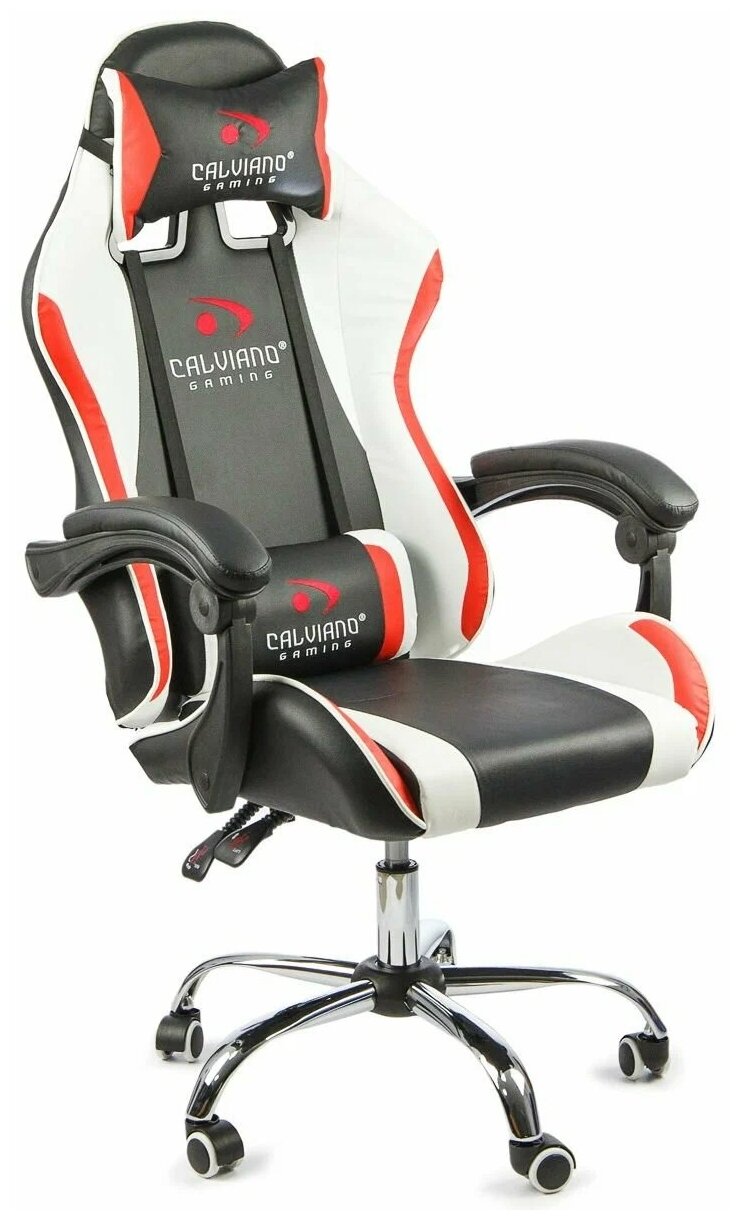 Кресло компьютерное / Кресло компьютерное игровое / Игровое кресло / Кресло офисное Calviano ULTIMATO black/white/red