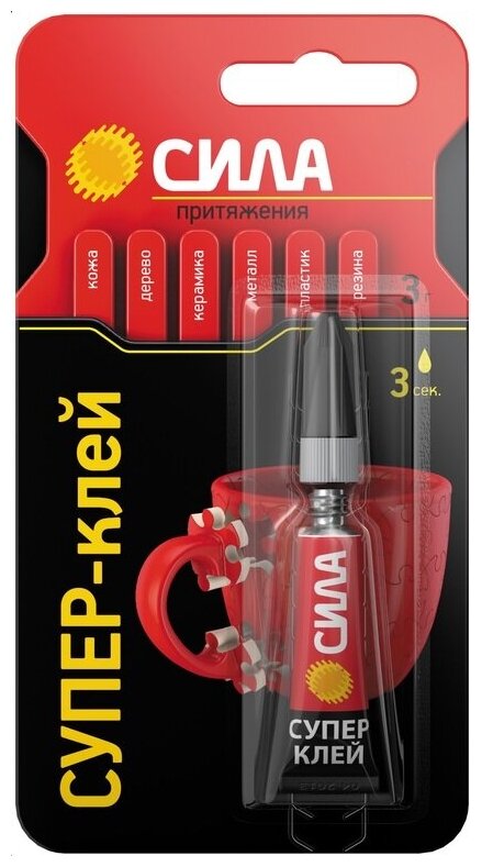 фото Супер-клей сверхпрочный 3г SBL1-3 BL-1 (блист.) Сила C0039198