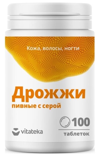 Vitateka Дрожжи пивные с серой таб., 500 мг, 100 шт.