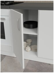 Кухонный модуль напольный шкаф 40х82х58 см