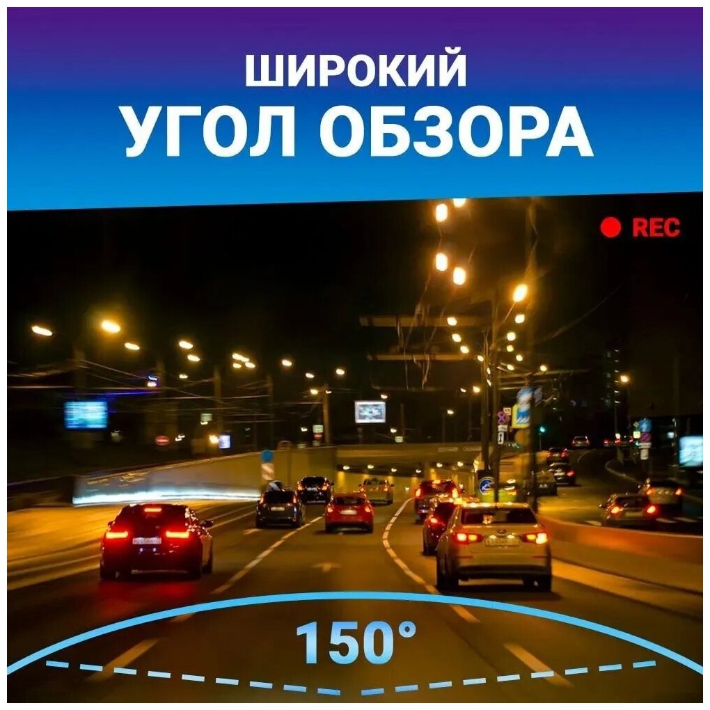 Видеорегистратор TRENDVISION , черный - фото №17