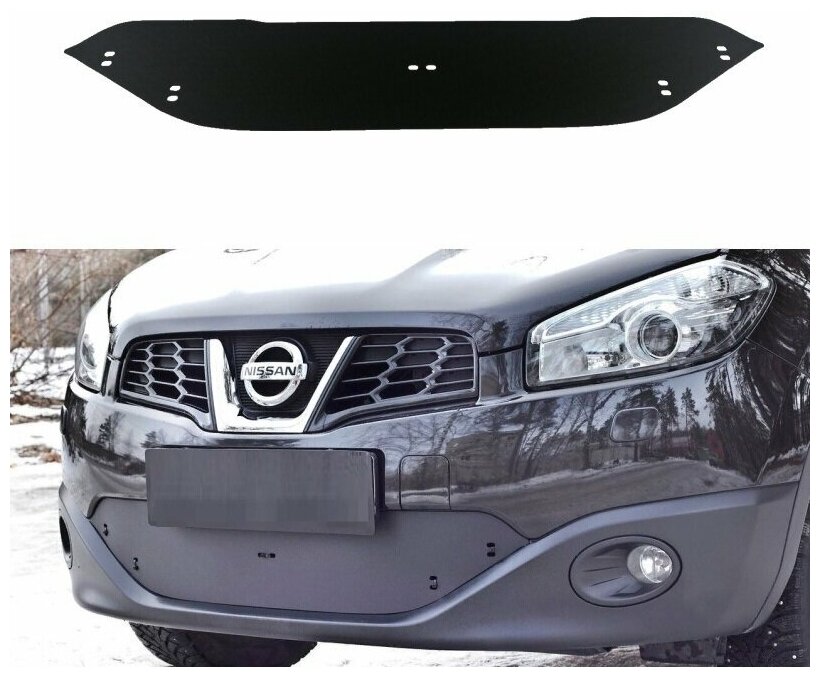 Зимняя заглушка решетки переднего бампера Nissan Qashqai 2011-2014