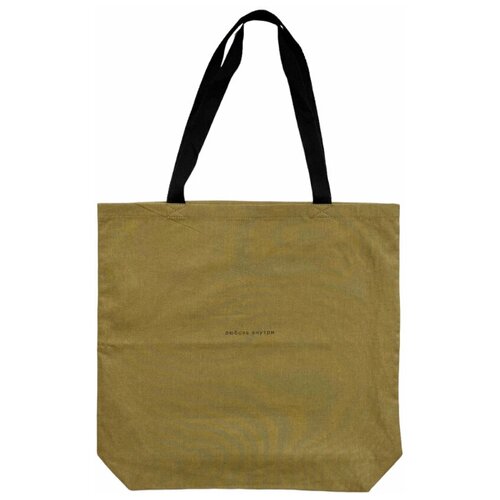 Шоппер «Любовь внутри» с подкладом