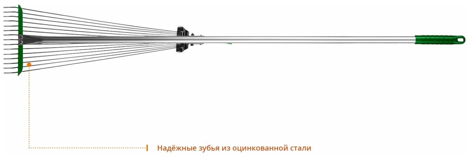 POCTOK РВ-15, 170-570 мм, длина 1180 мм, стальная рабочая часть, алюминиевый черенок, регулируемые веерные грабли (39640)