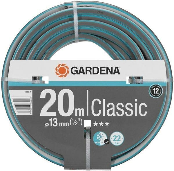 Шланг Gardena Classic 1/2 20м поливочный армированный серый/зеленый (18003-20.000.00)
