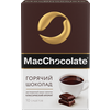 MacChocolate Горячий шоколад растворимый в пакетиках - изображение