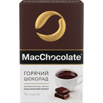 MacChocolate Горячий шоколад растворимый в пакетиках - изображение