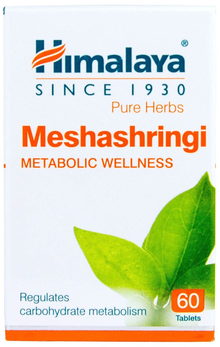 Meshashringi