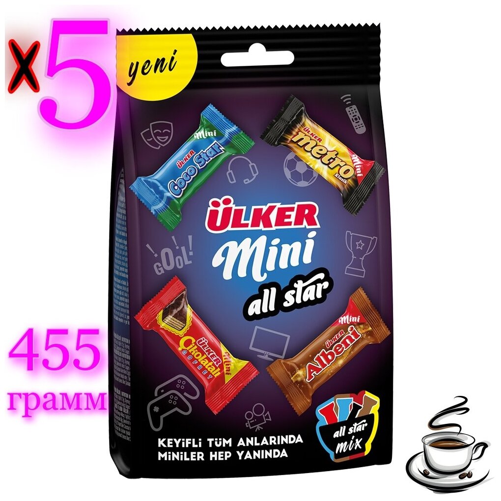 Шоколадные батончики ассорти MINI mix 5 пачек - фотография № 1