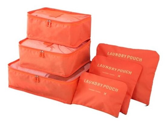 Комплект из 6 органайзеров для чемодана. Цвет оранжевый