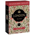 Чай черный London tea club Standart сeylon - изображение