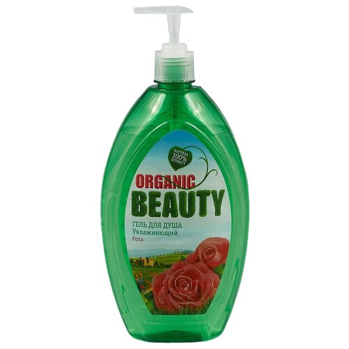 фото Гель для душа organic beauty