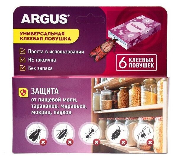 ARGUS Клеевая ловушка от насекомых "Argus", набор 6 шт