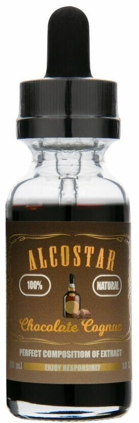 Эссенция Шоколадный коньяк, Chocolate Cognac Alcostar, вкусовой концентрат (ароматизатор пищевой) для самогона, 30 мл — фото 1