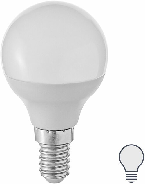 Лампа Volpe Е14 6 Вт шар матовая 600 Лм холодный свет