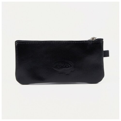 Ключница на молнии, длина 13,5 см, 2 кольца, цвет чёрный