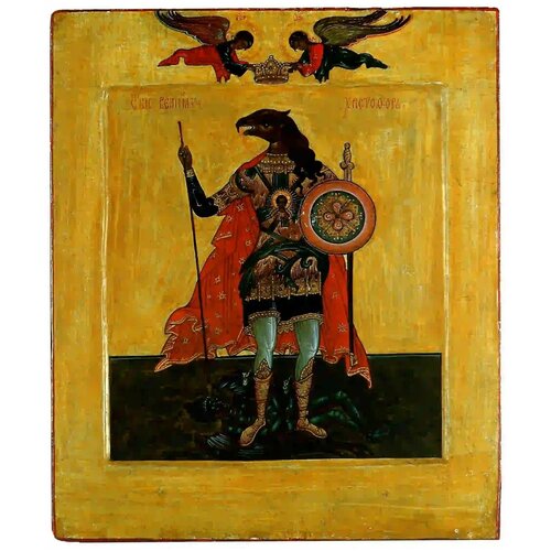 Освященная икона на дереве ручной работы - Христофор Псеглавец, 15х20х1,8 см, арт А5043