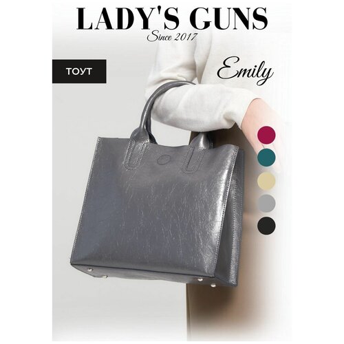фото Сумка женская тоут кожаная вместительная, для документов lady's guns emile