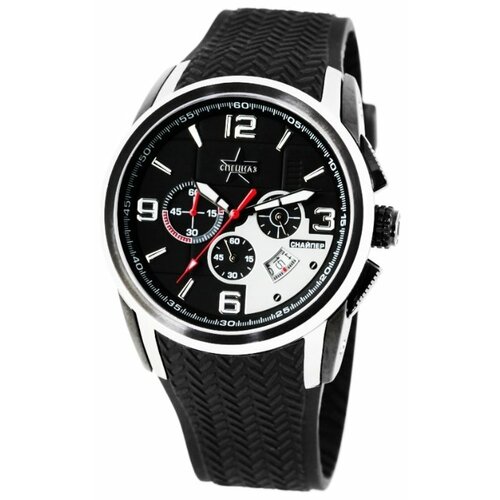 фото Наручные часы спецназ с9485294