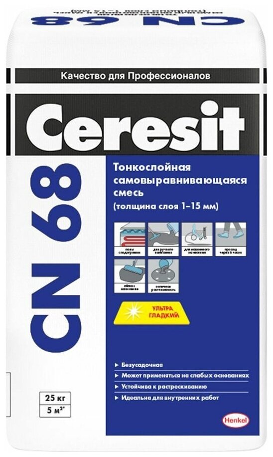 Церезит CN-68 финишный самовыравнивающий пол (25кг) / CERESIT CN68 тонкослойная самовыравнивающаяся смесь (25кг)