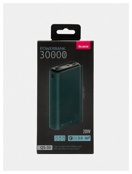 Внешний аккумулятор Olmio QS-30, 30000mAh, space-gray - фото №17