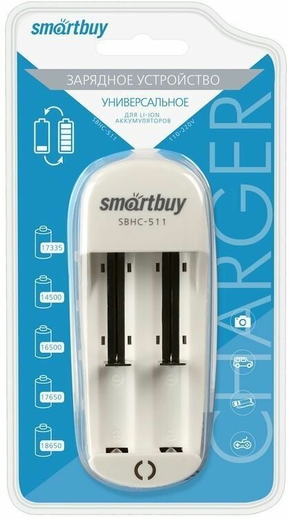 Зарядное устройство Smartbuy SBHC-511/50