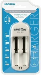 Зарядное устройство Smartbuy SBHC-511/50