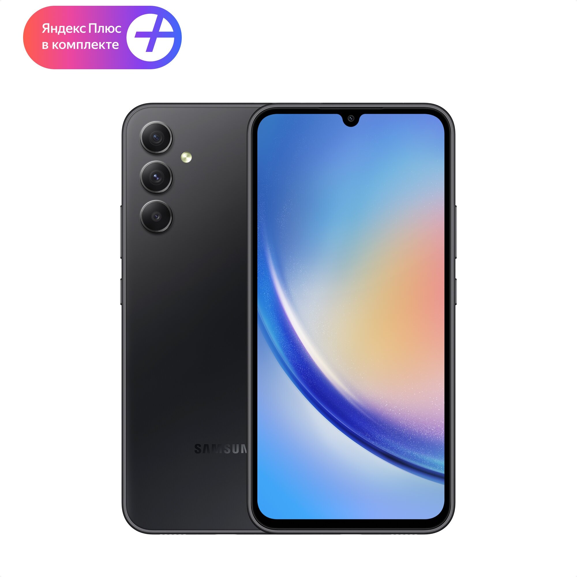 Смартфон Samsung Galaxy A34 с подпиской Яндекс Плюс, обновление раз в 24 месяца