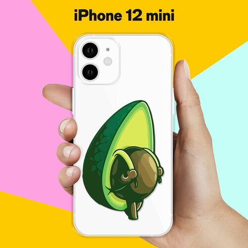 Силиконовый чехол Рюкзак-авокадо на Apple iPhone 12 mini силиконовый чехол рюкзак авокадо на apple iphone 12 mini