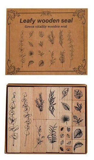 Набор деревянных штампов для творчества (22 шт) "Растения сухоцветы". Для рукоделия, скрапбукинга