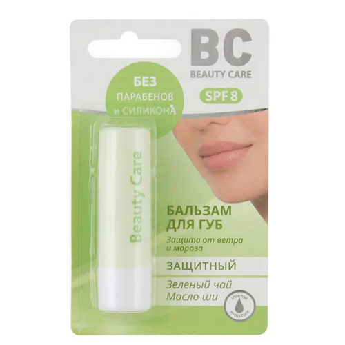 Бальзам для губ Защитный BC Beauty Care/Бьюти Кеа 4,2 г маска для лица увлажняющая penguin bc beauty care бьюти кеа 25мл