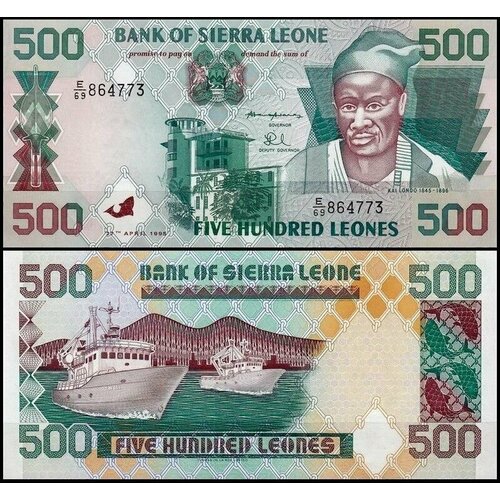 Сьерра Леоне 500 леоне 1995-2003 (UNC Pick 23) танзания 500 шиллингов 2003 unc pick 35 обзор отзывы 0
