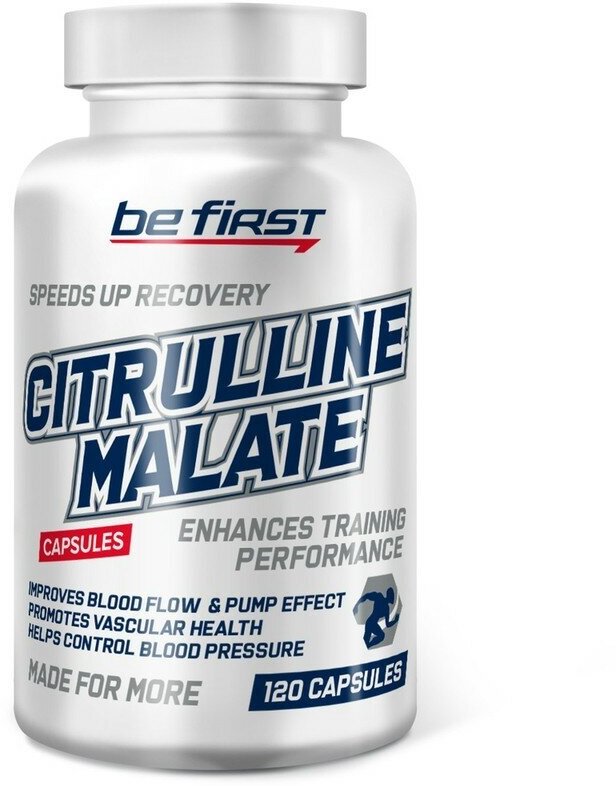 Be First Citrulline Malate Capsules 120 капсул