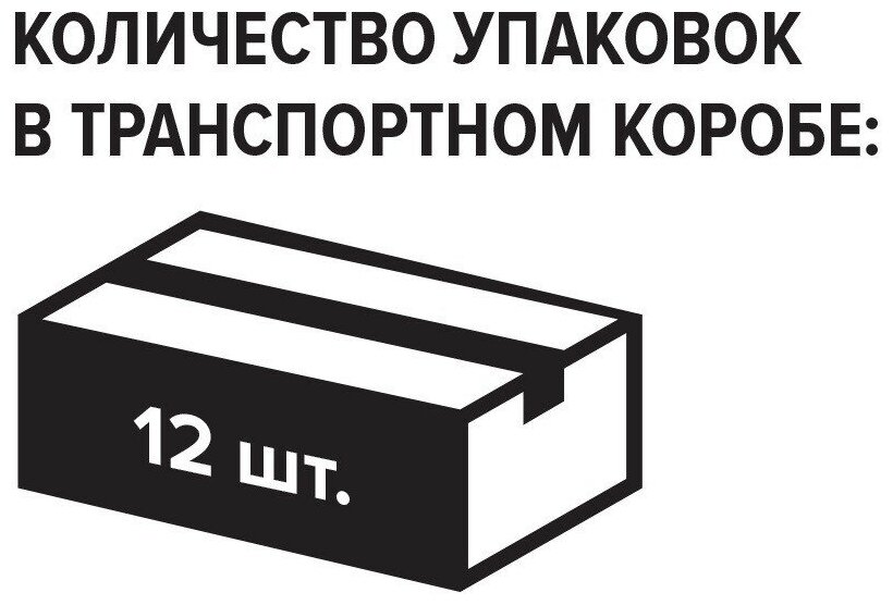 Вода минеральная Архыз 12 шт. по 0,5л, негазированная, пэт - фотография № 9