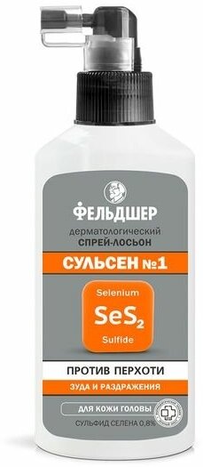 Спрей-лосьон против перхоти дерматологический Сульсен №1 Фельдшер фл.-дозатор 110мл