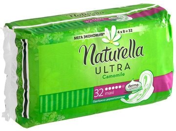Женские гигиенические ароматизированные Прокладки NATURELLA ULTRA Maxi (с ароматом ромашки) Quatro, 32 шт. - фотография № 2