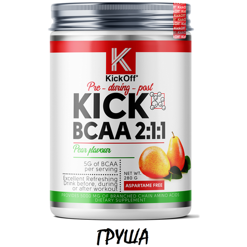 ВСАА 2:1:1 Kickoff Nutrition 280 грамм вкус: груша 100% всаа 2 1 1 200 г натуральный вкус